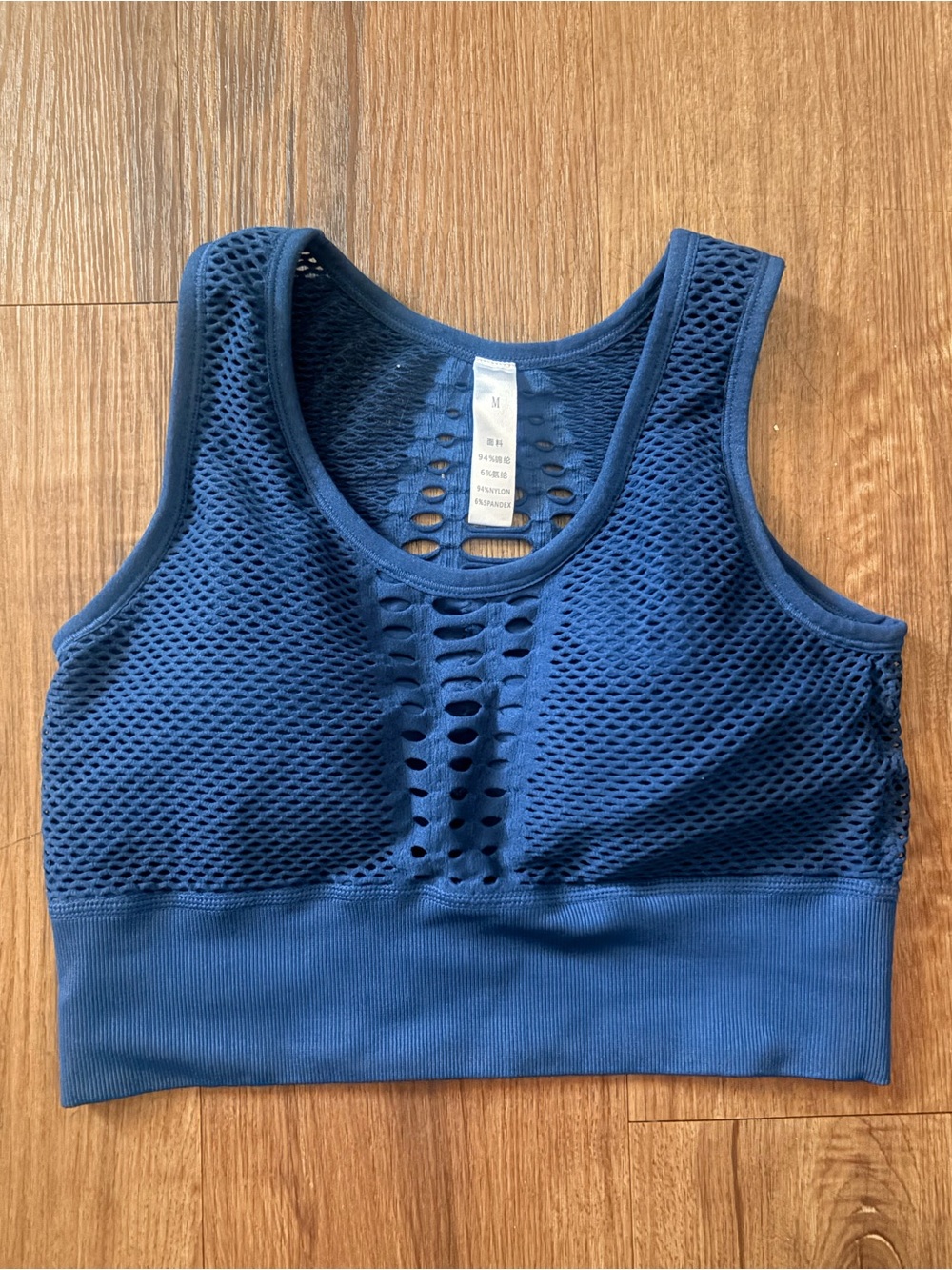Seamless Navy Mesh Sports Bra Crop-MEDIUM